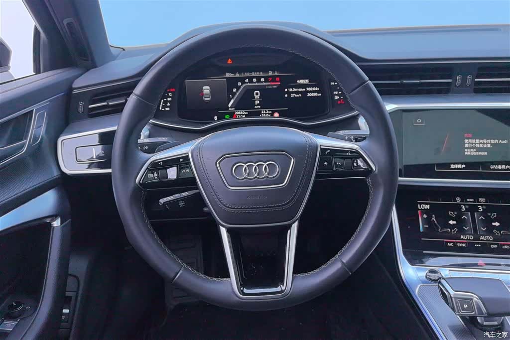 Audi A6L, 2024 15