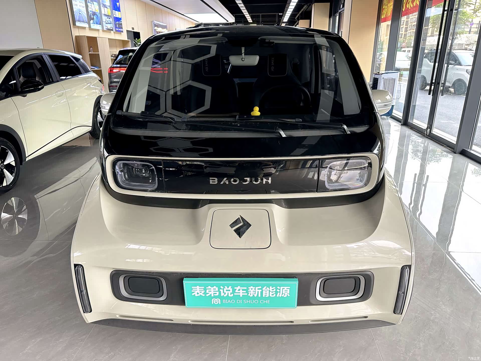 Wuling KiWi, 2022 2
