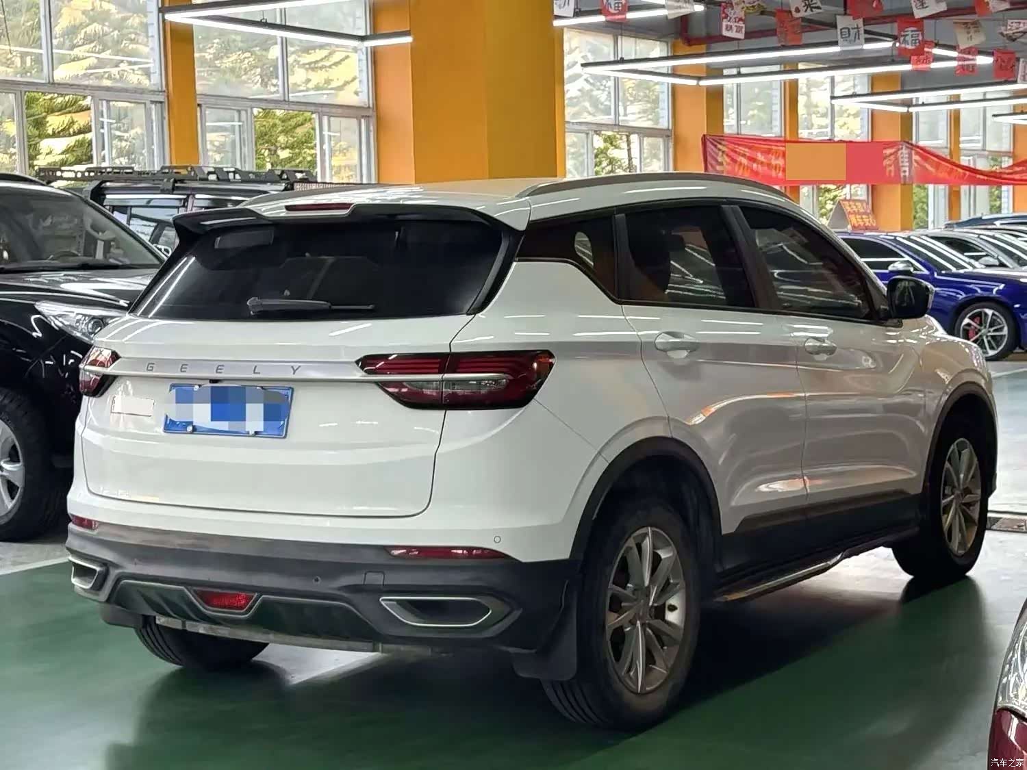 Geely Coolray, 2020 7