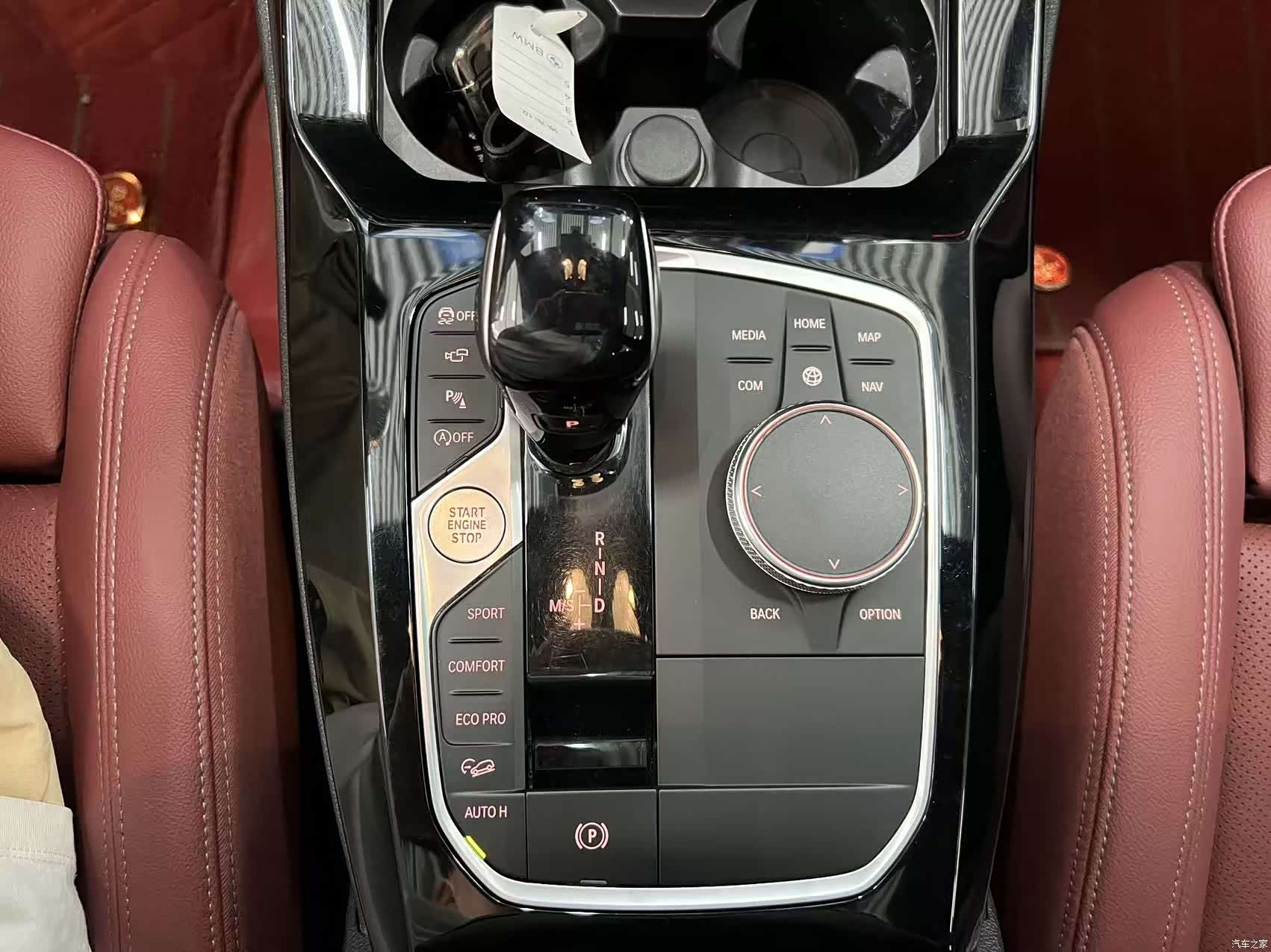 BMW X3, 2024 15