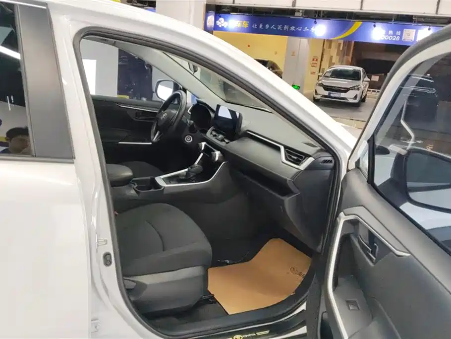 Toyota RAV4 Rongfang