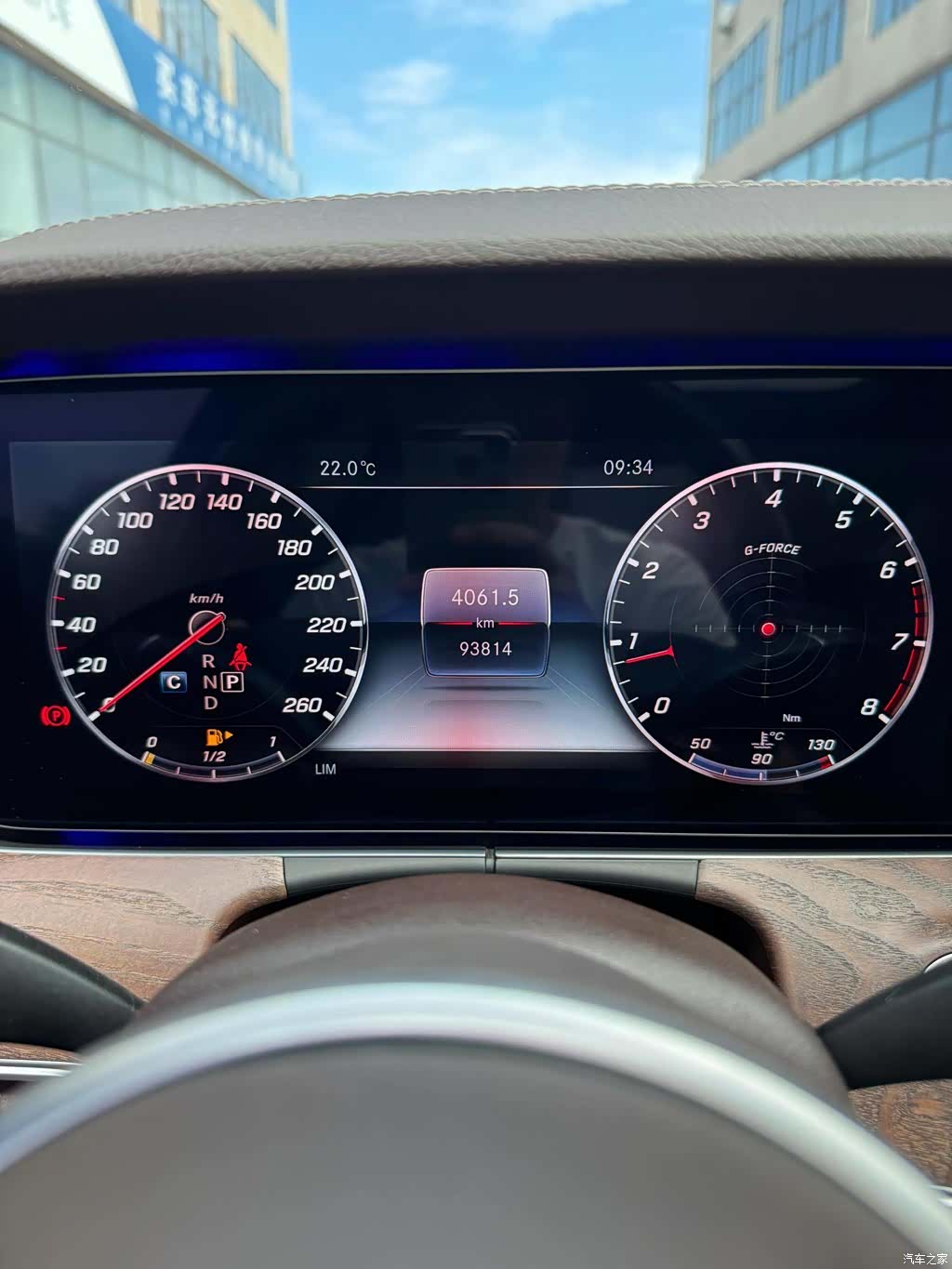 Mercedes-Benz E-Class, 2020 16