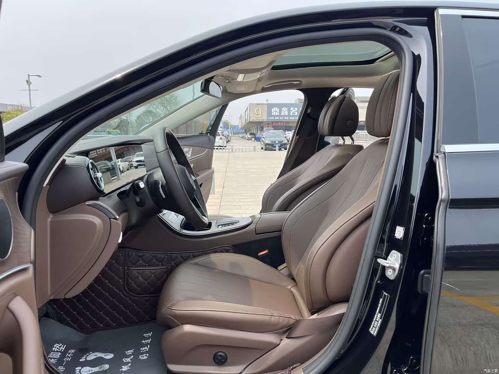 Mercedes-Benz E-Class, 2021 12