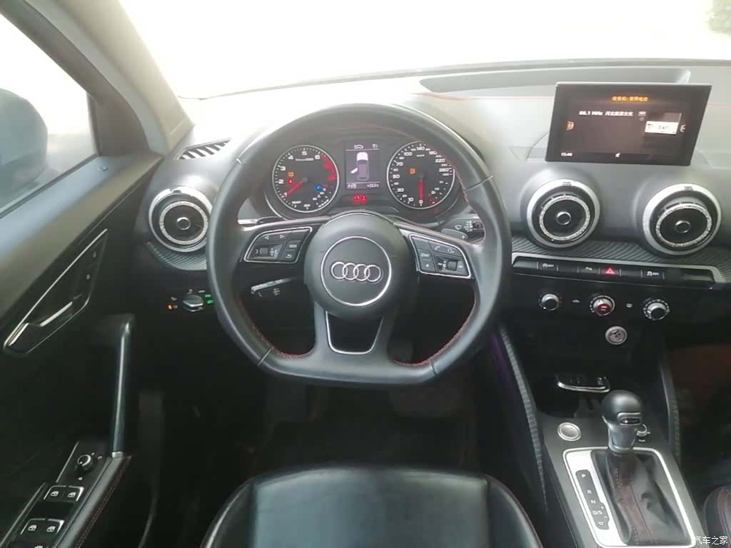 Audi Q2L, 2022 11