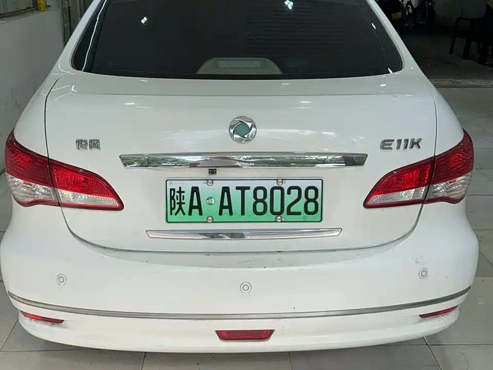 Dongfeng Junfeng E11K