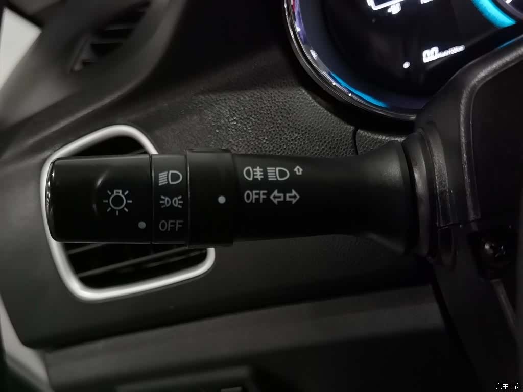 Chery eQ2, 2020 18