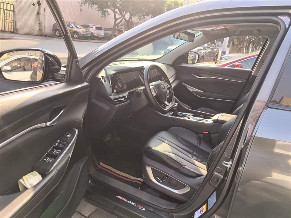 Changan CS75PLUS