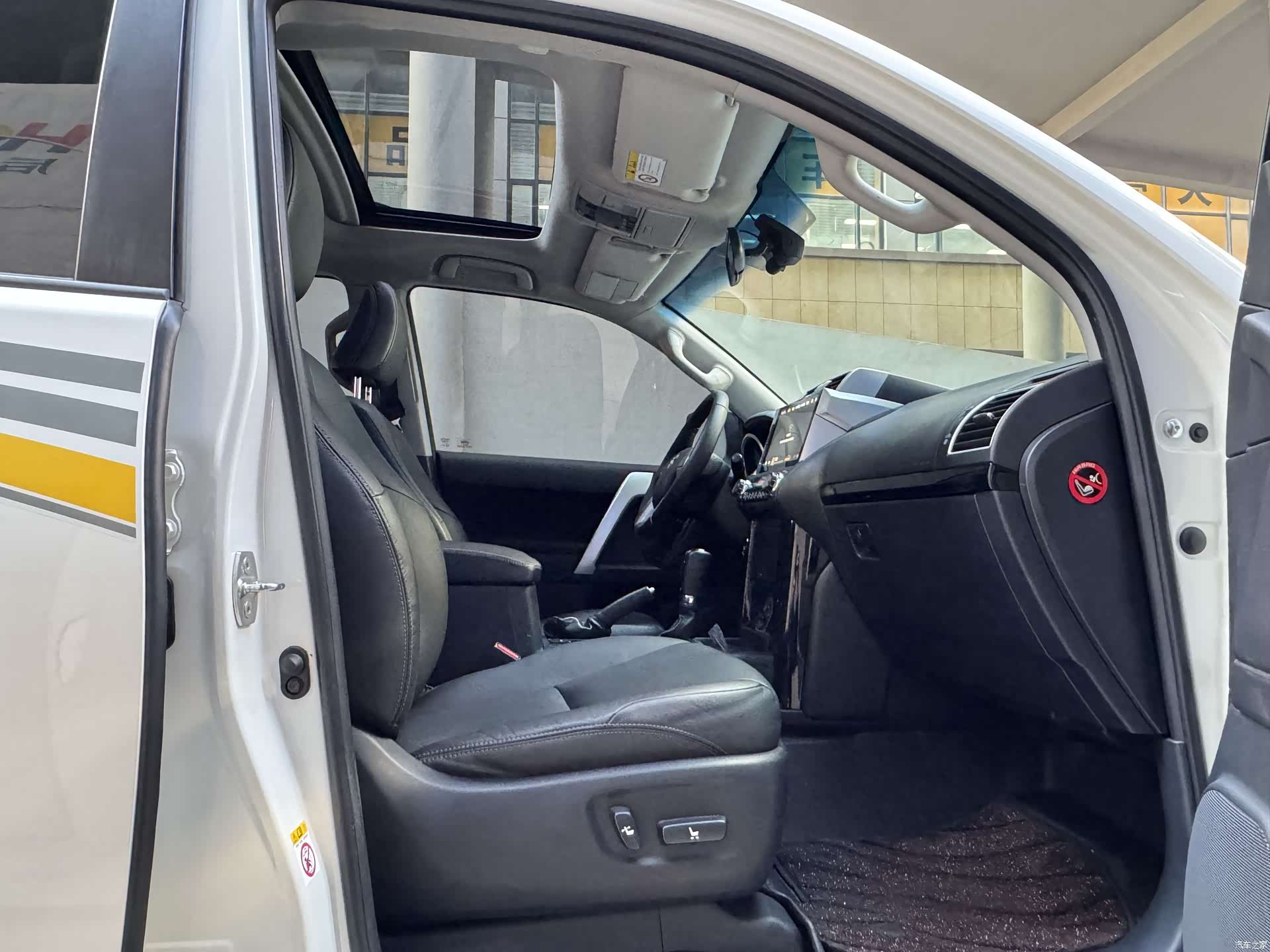 Toyota Prado, 2017 12