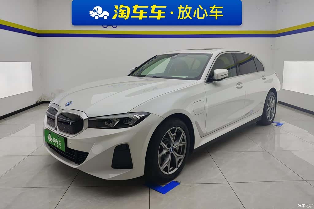 BMW i3, 2024 1