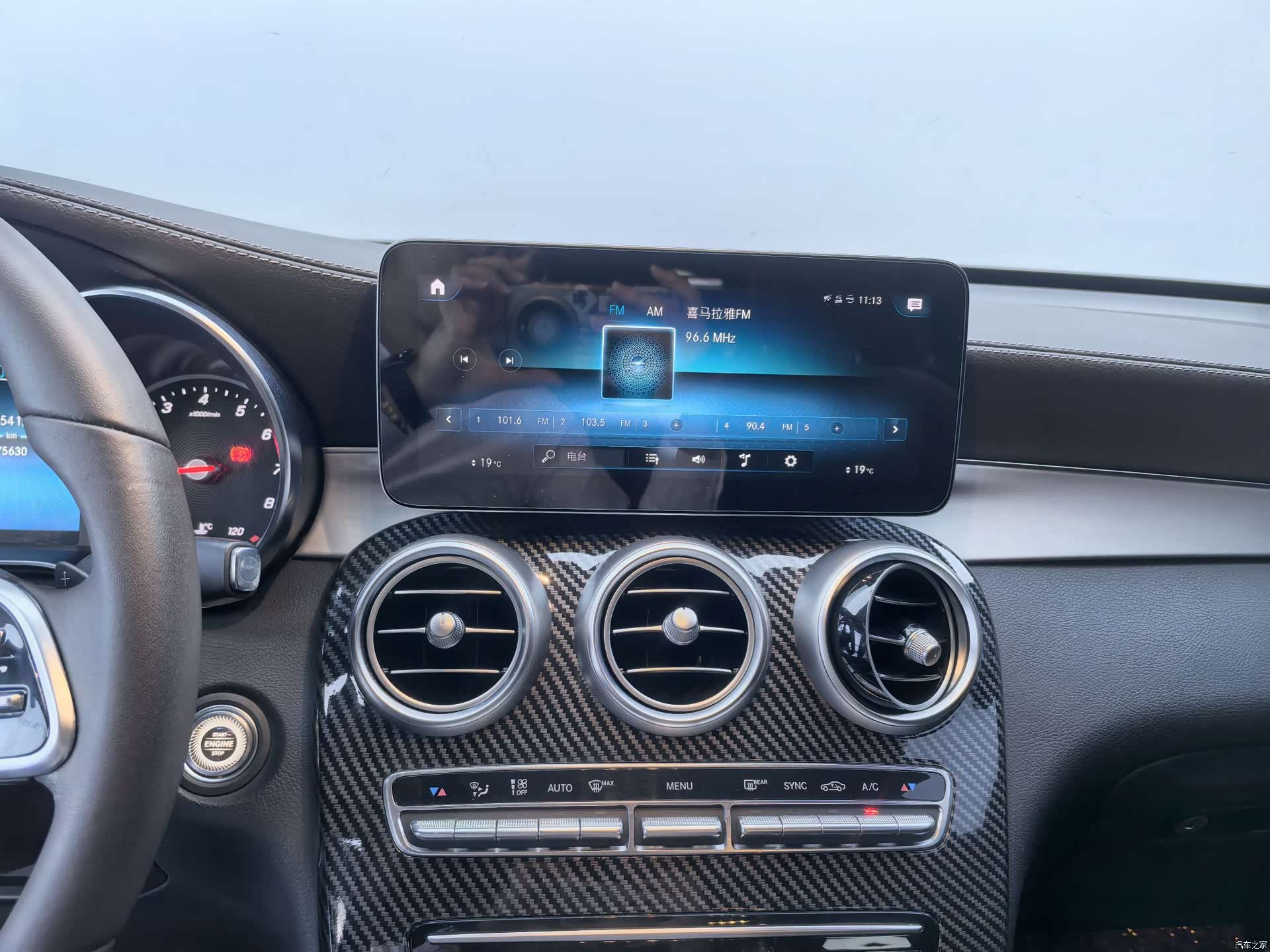 Mercedes-Benz GLC, 2020 17