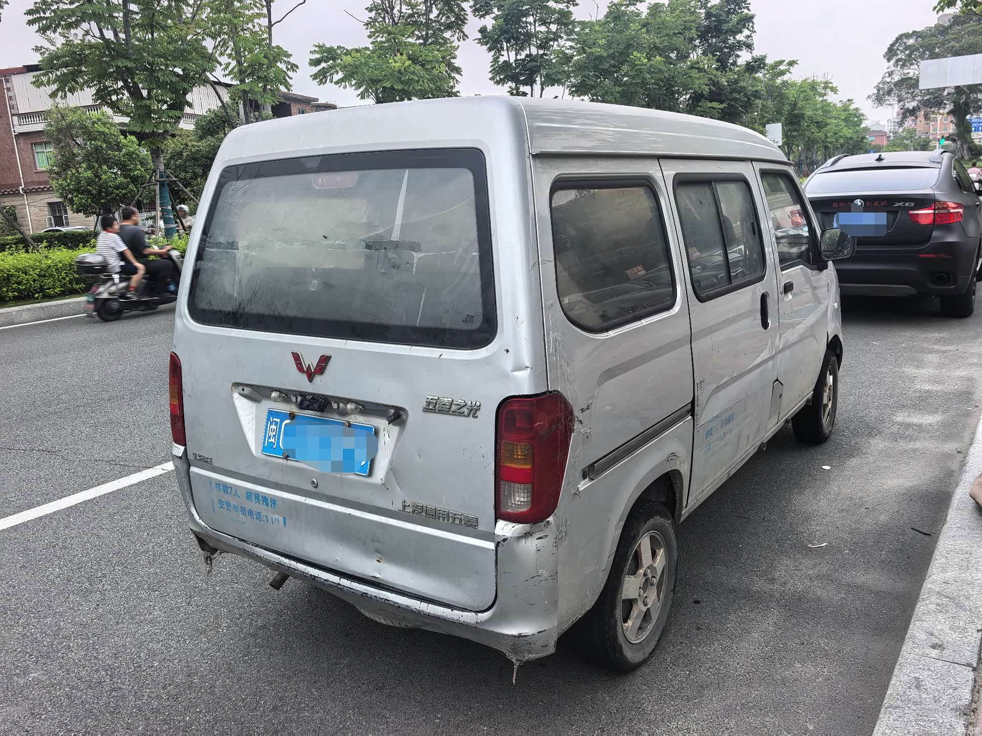 Wuling LSI, 2017 все фото
