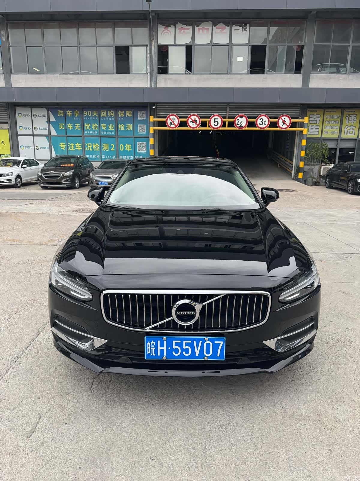Volvo S90, 2020 все фото