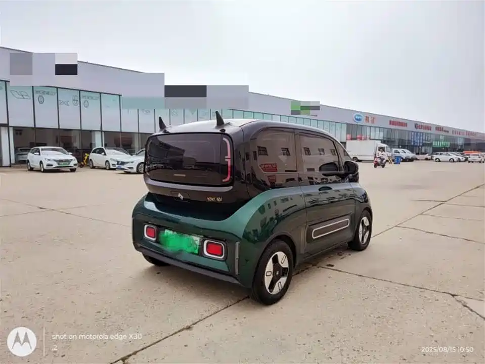Baoding KiWi EV