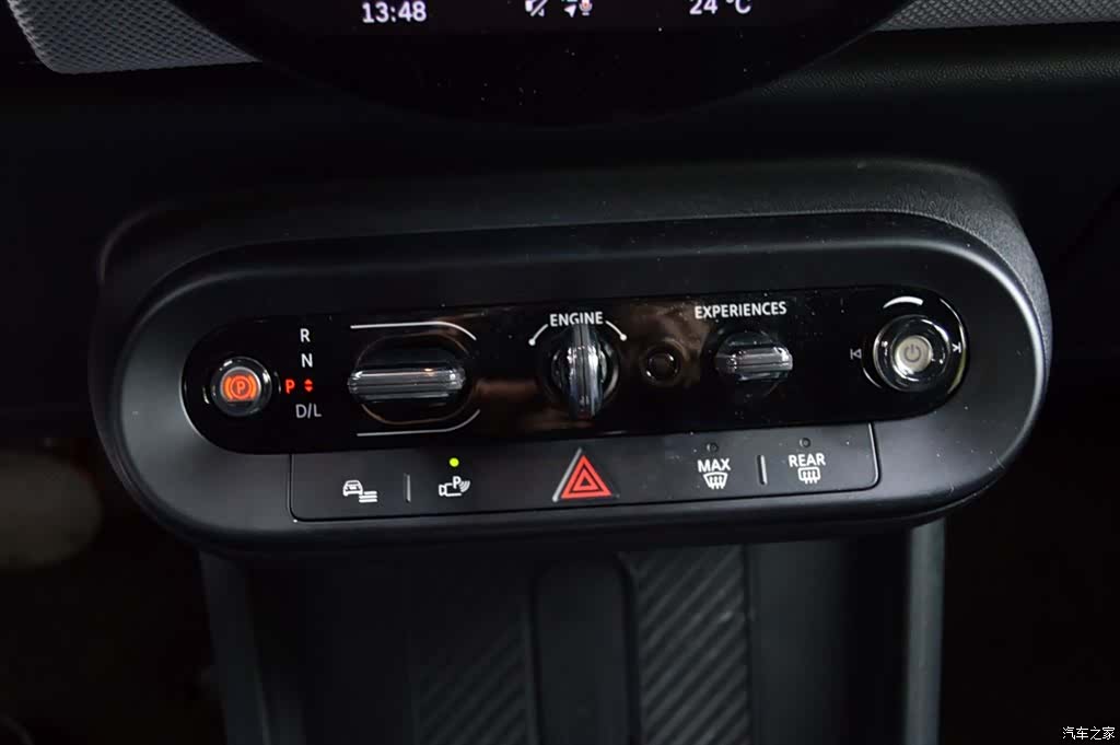 Mini Cooper, 2024 13