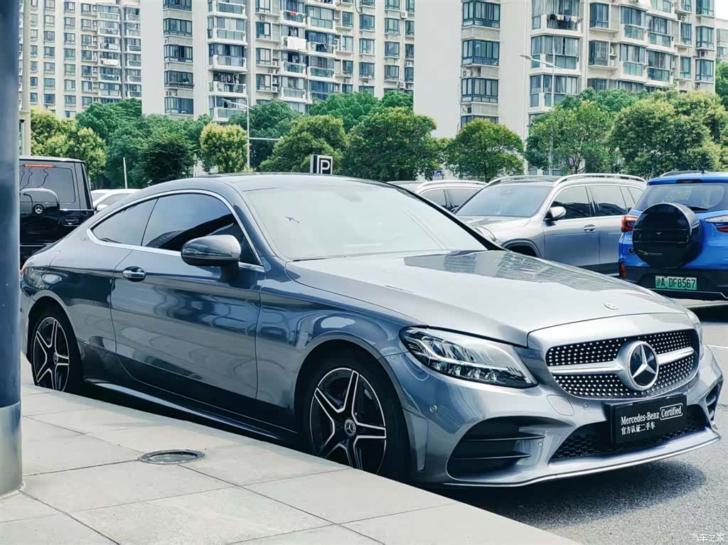 Mercedes-Benz C-Class, 2020 8