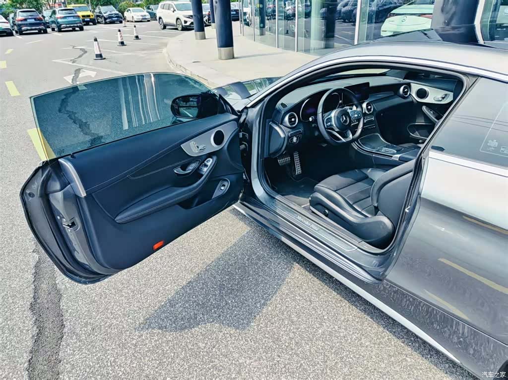 Mercedes-Benz C-Class, 2020 13