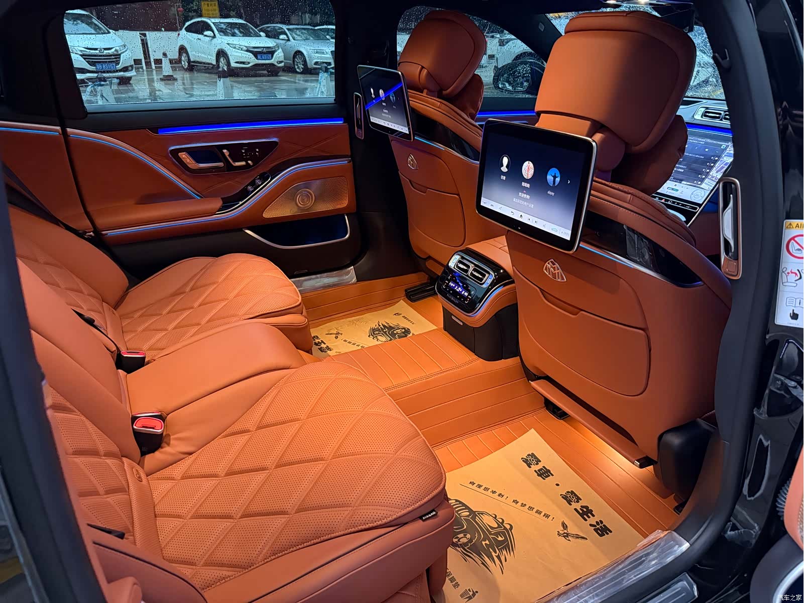 Maybach S-Class, 2025 14