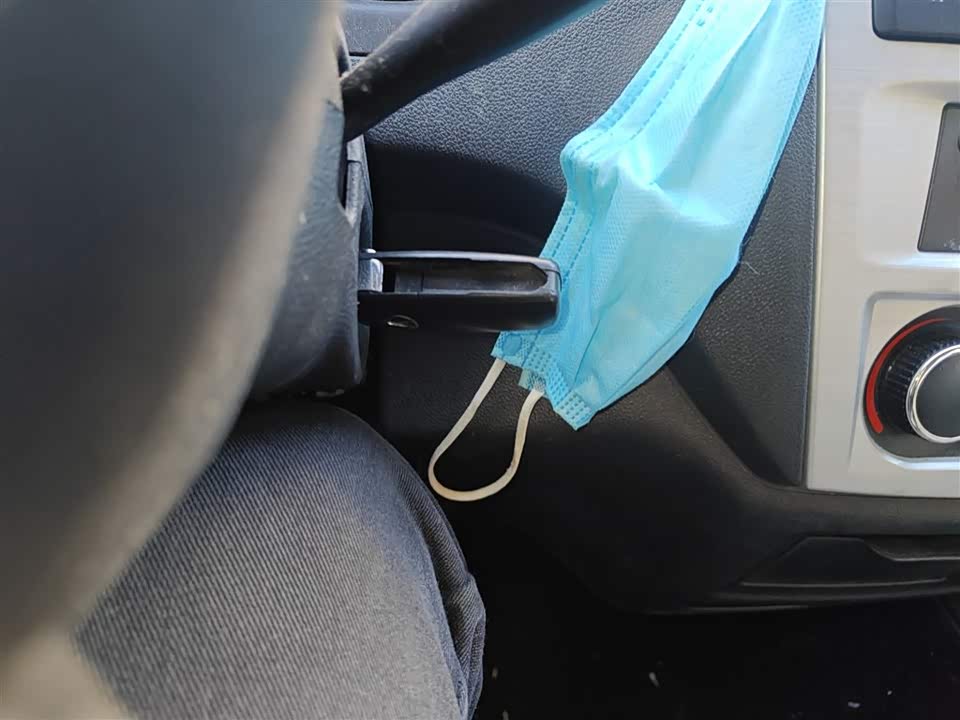 Changan Kaicheng Changan Ruixing M60