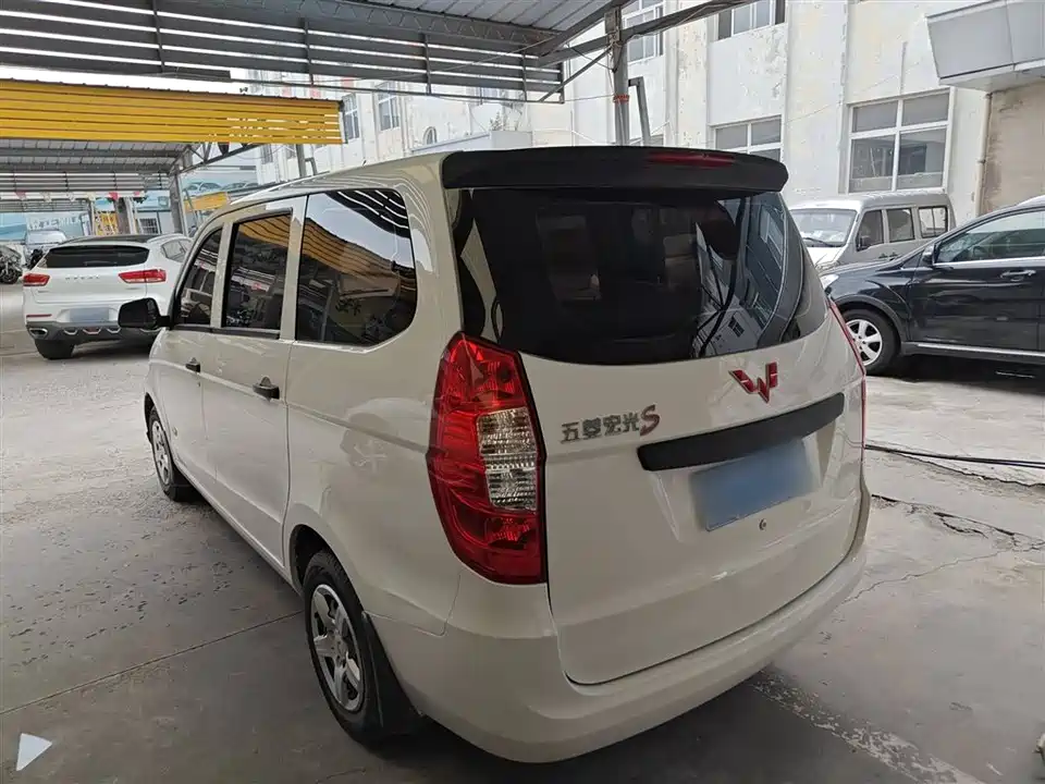 Wuling Wuling Hongguang