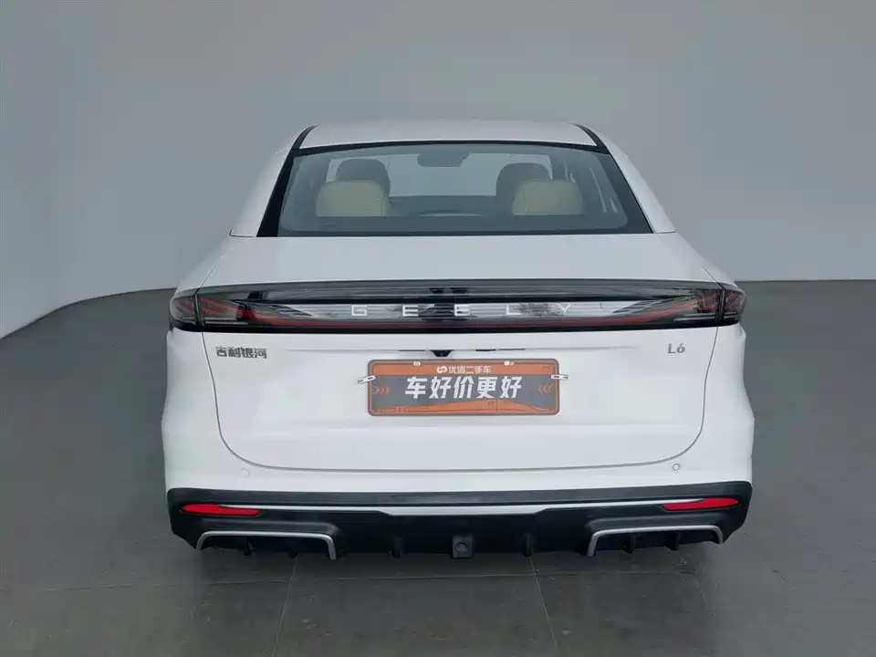 Geely Galaxy Galaxy L6