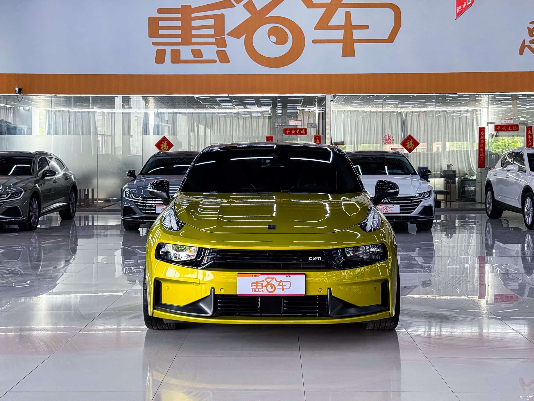 Lynk & Co 02, 2023 3