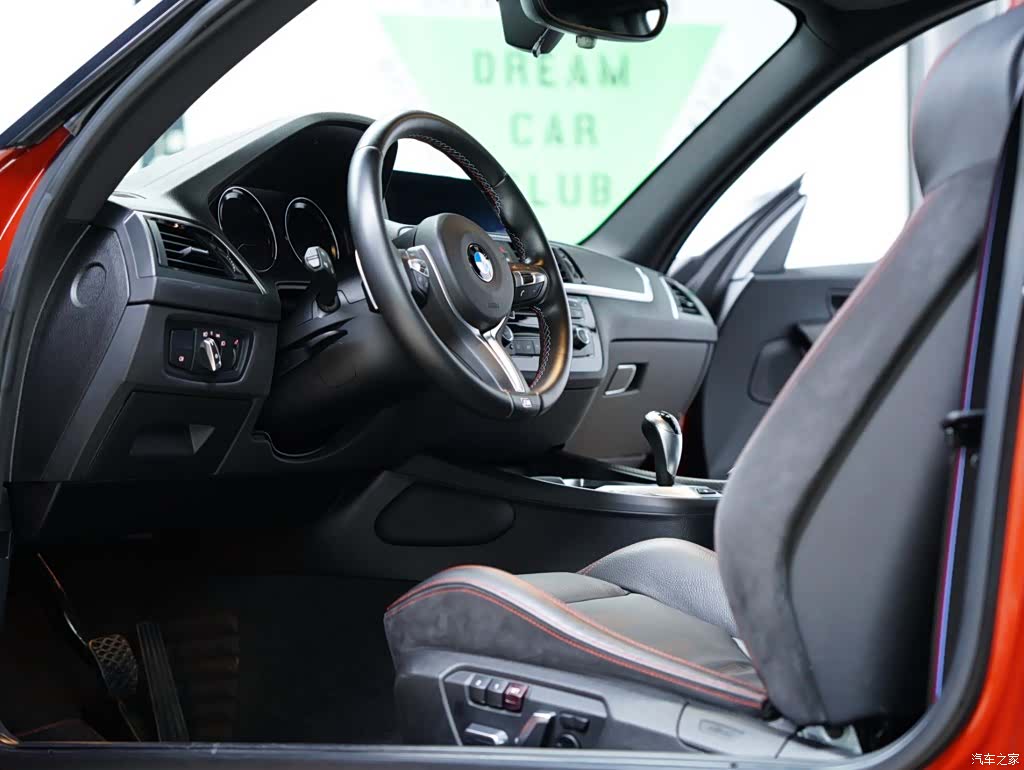 BMW M2, 2020 25