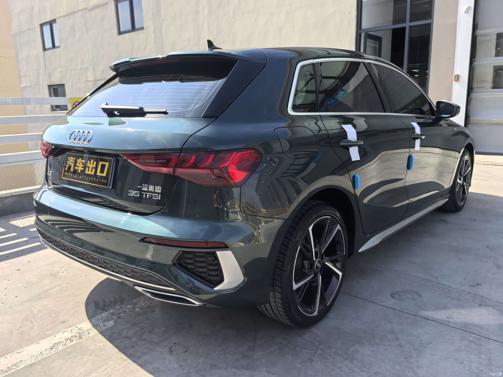 Audi A3, 2022 9