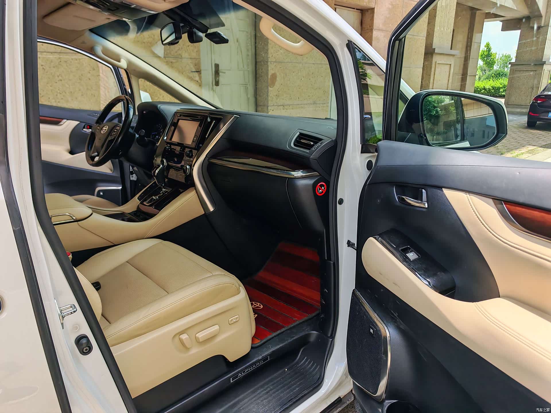 Toyota Alphard, 2016 13