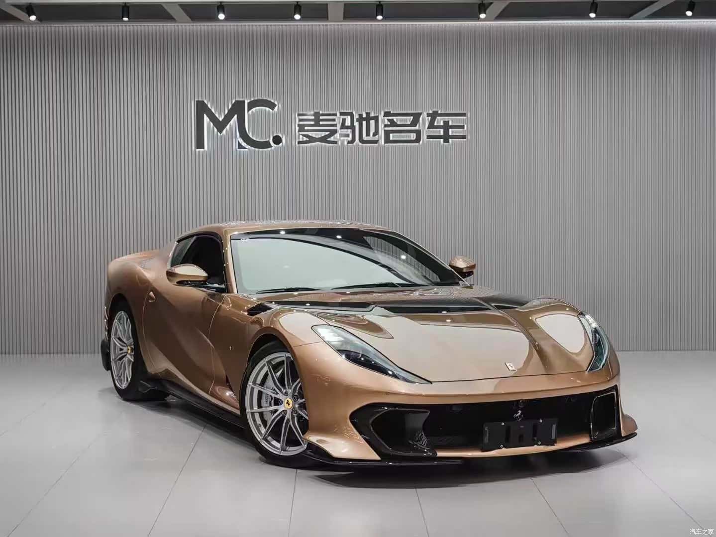 Ferrari 812, 2025 3