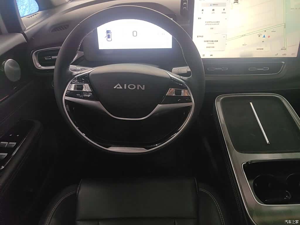 Aion Yuan, 2023 4