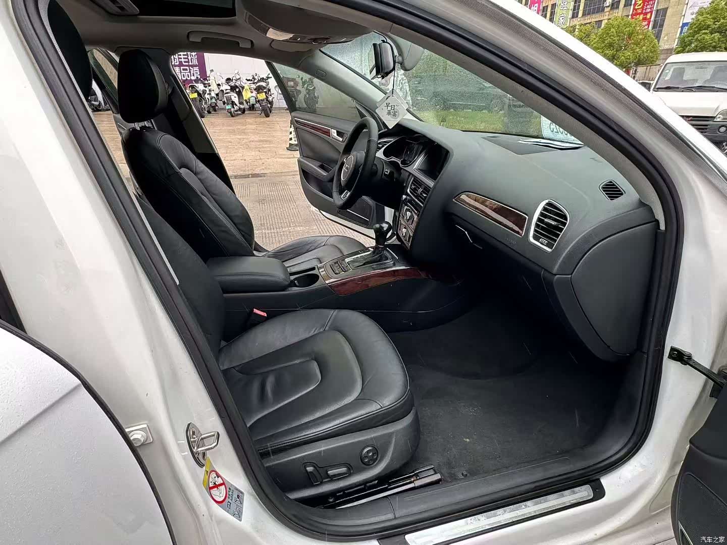 Audi A4L, 2013 7