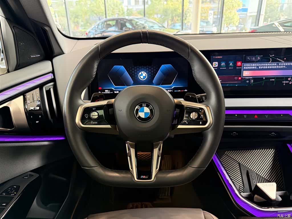 BMW X3, 2025 10