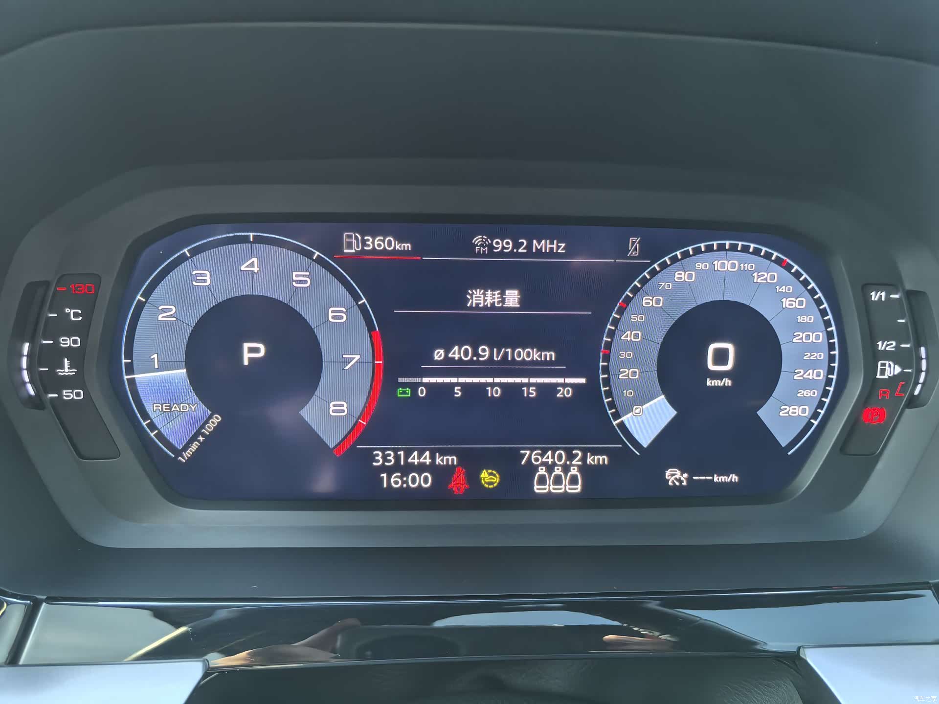 Audi A3, 2022 12