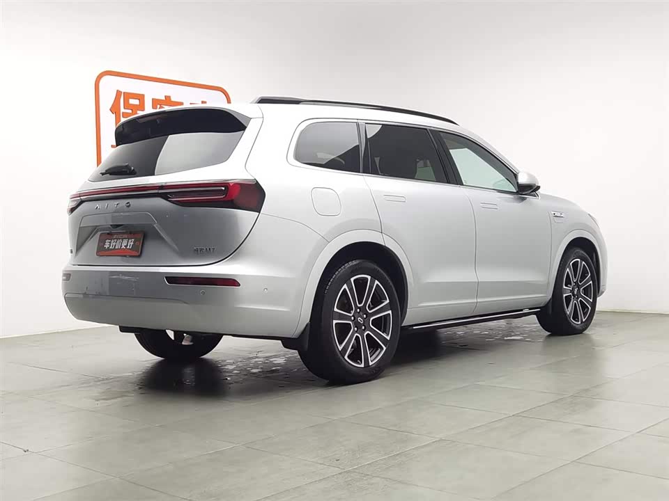 AITO Ask the world M7