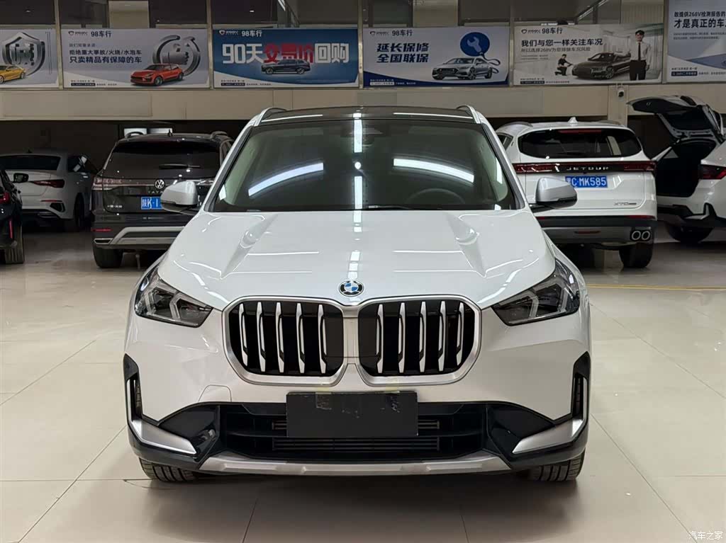 BMW X1, 2023 2