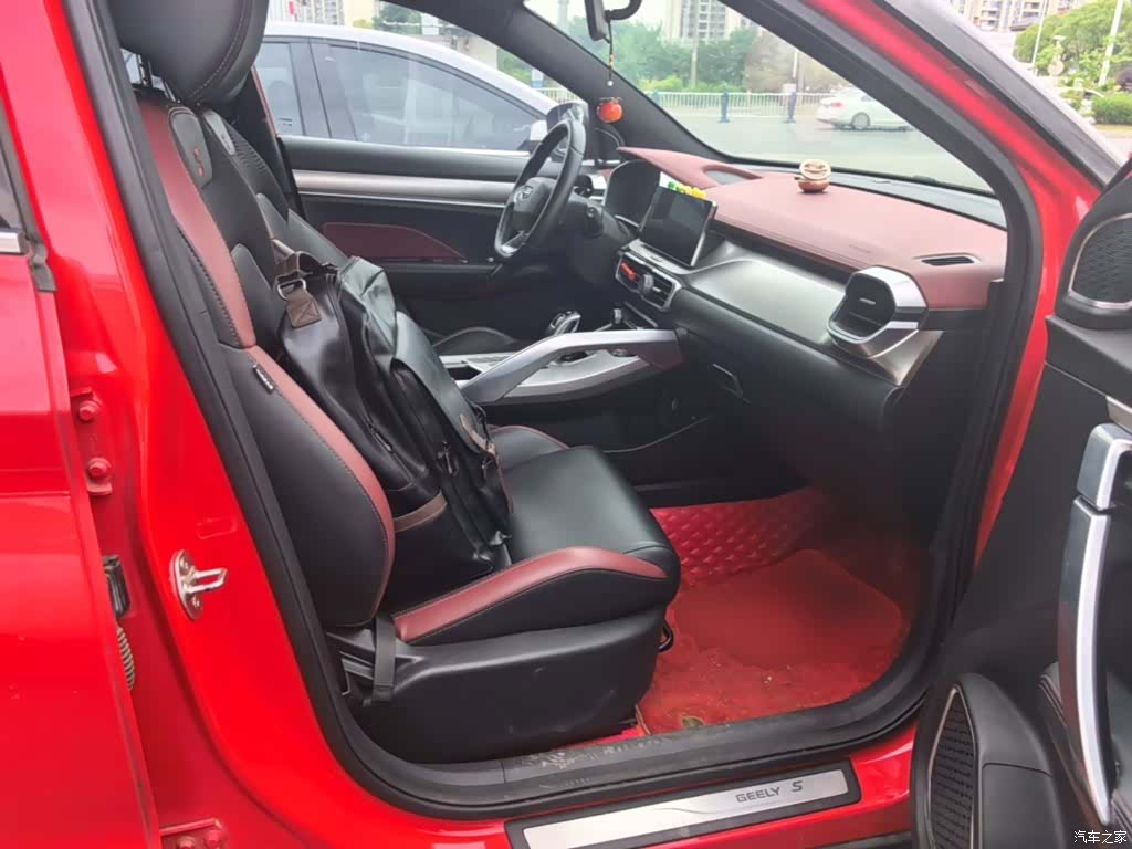 Geely Coolray, 2020 25