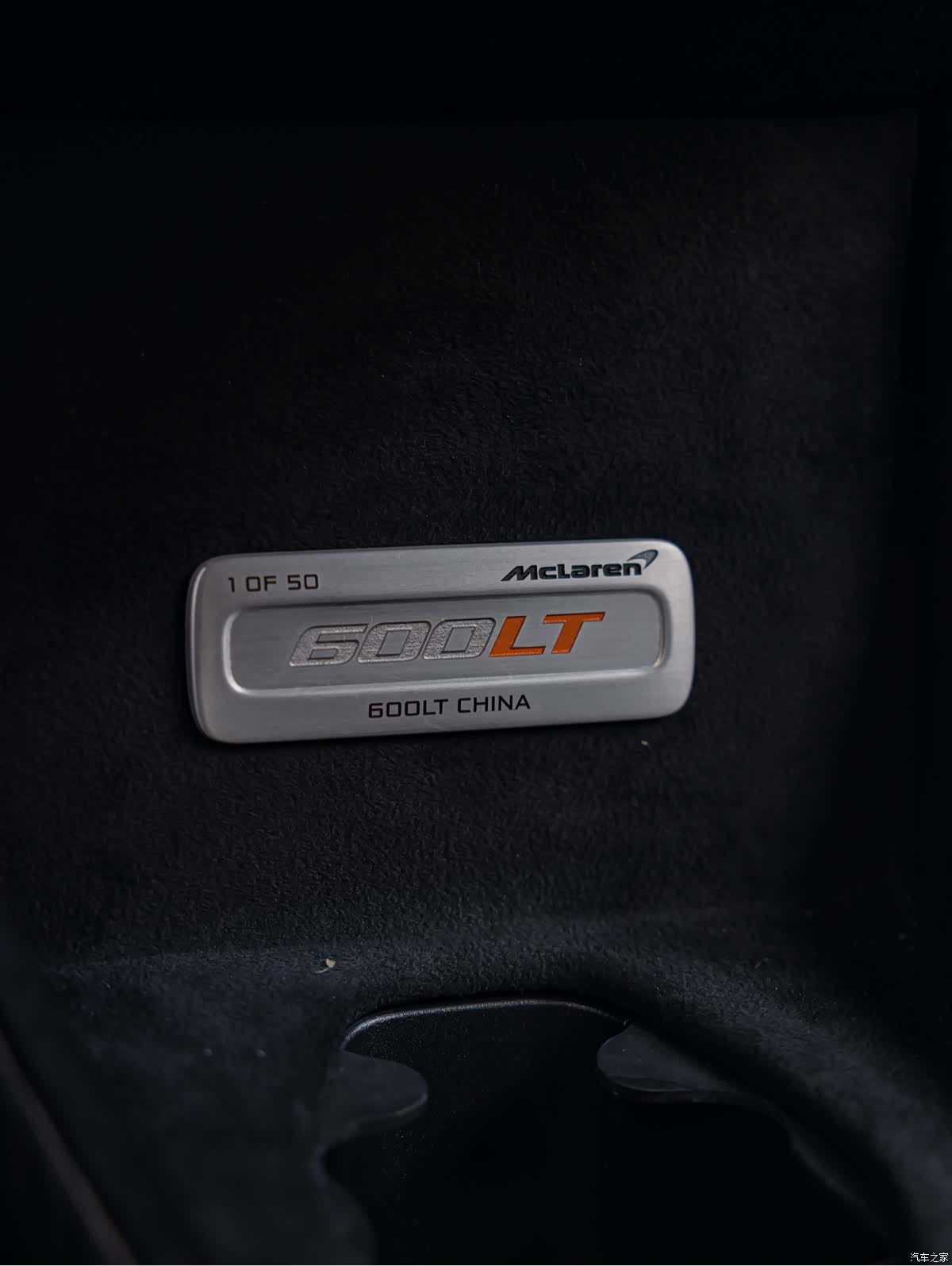 McLaren 600LT, 2021 15