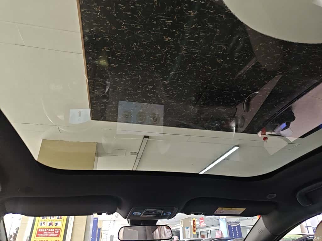 BYD Dolphin, 2023 18