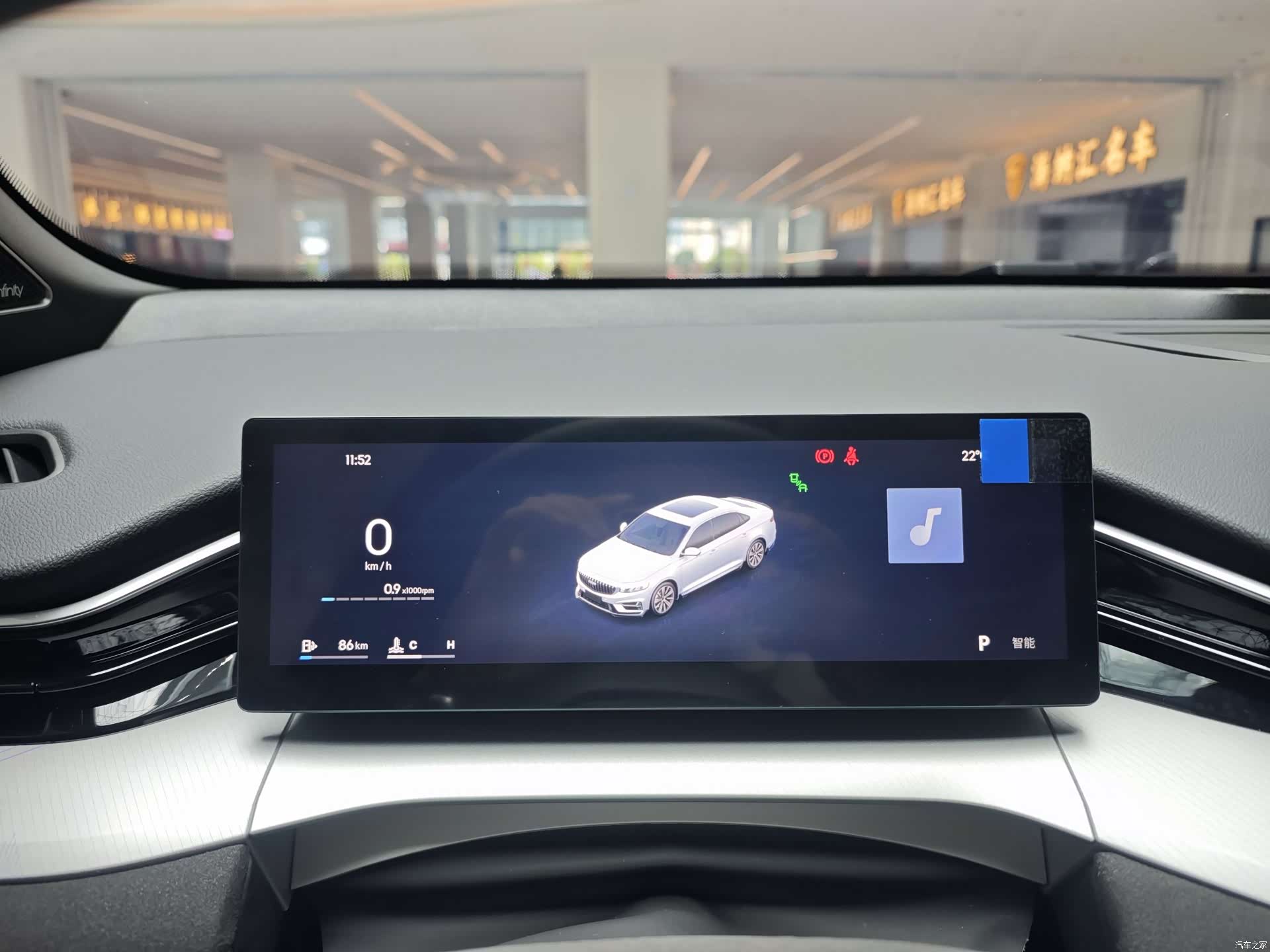 Geely Preface, 2025 13