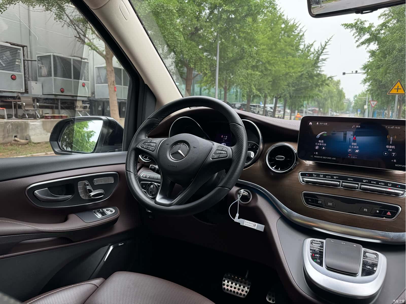Mercedes-Benz V-Class, 2023 28