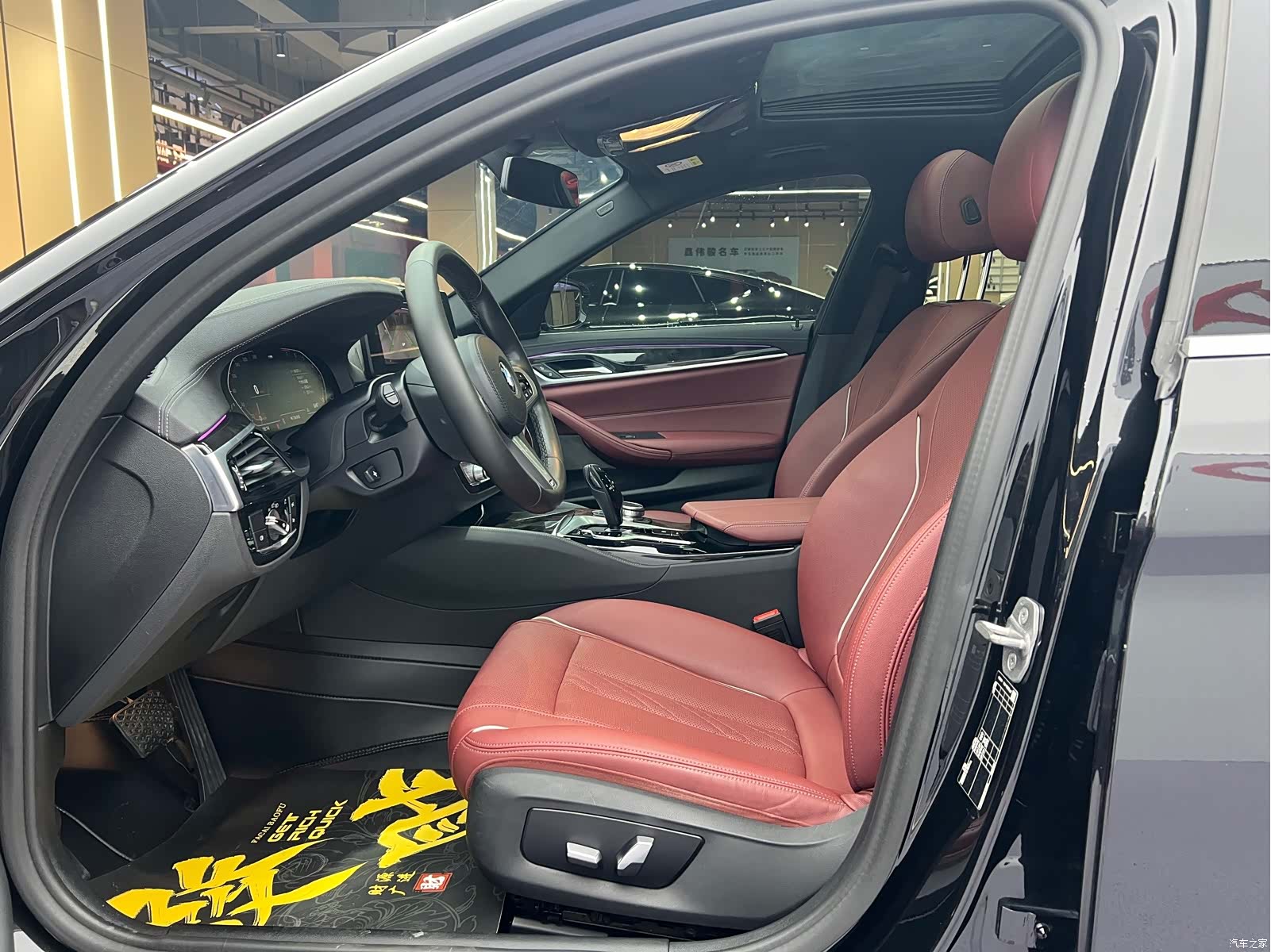 BMW 5 Series, 2022 9