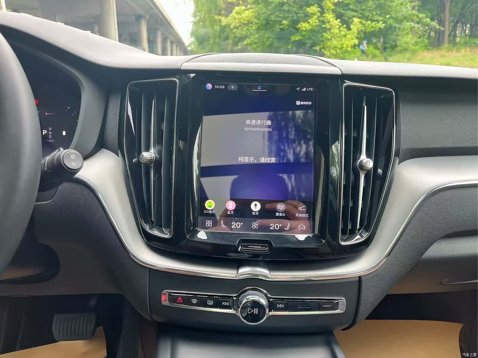 Volvo XC60, 2023 16