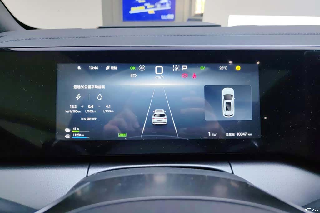 BYD Song, 2025 14