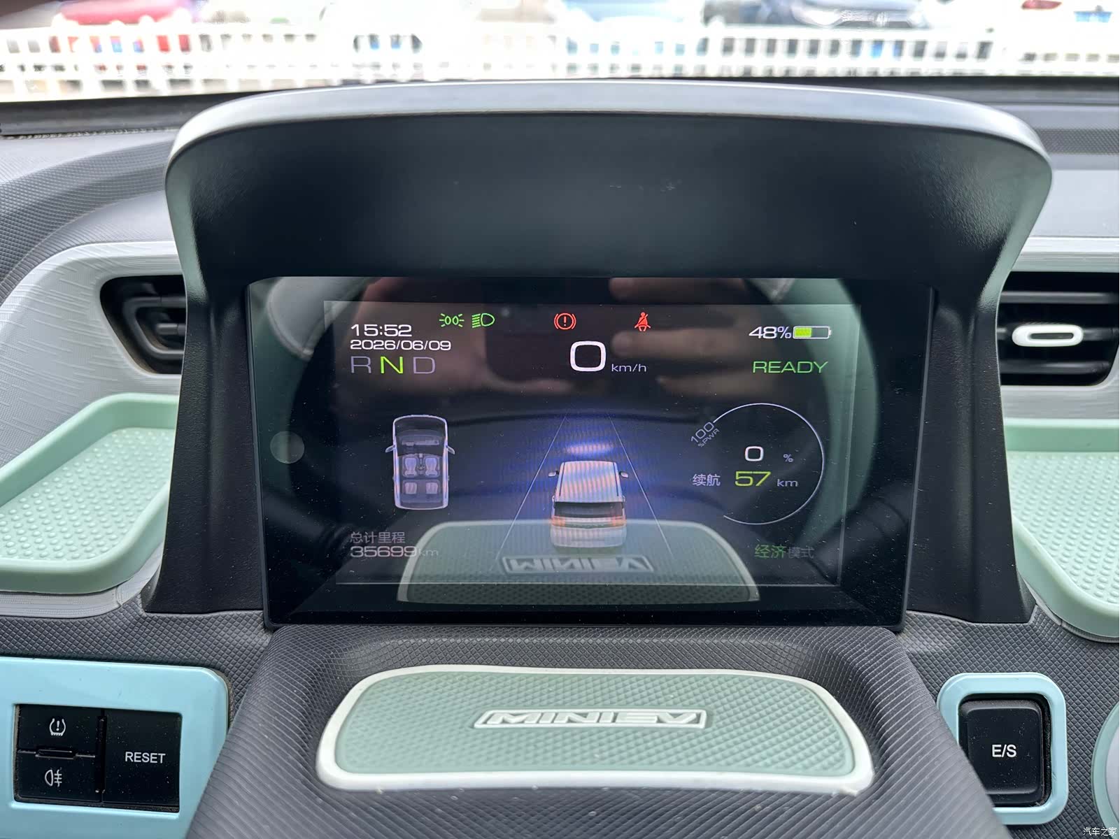 Wuling MINIEV, 2021 13