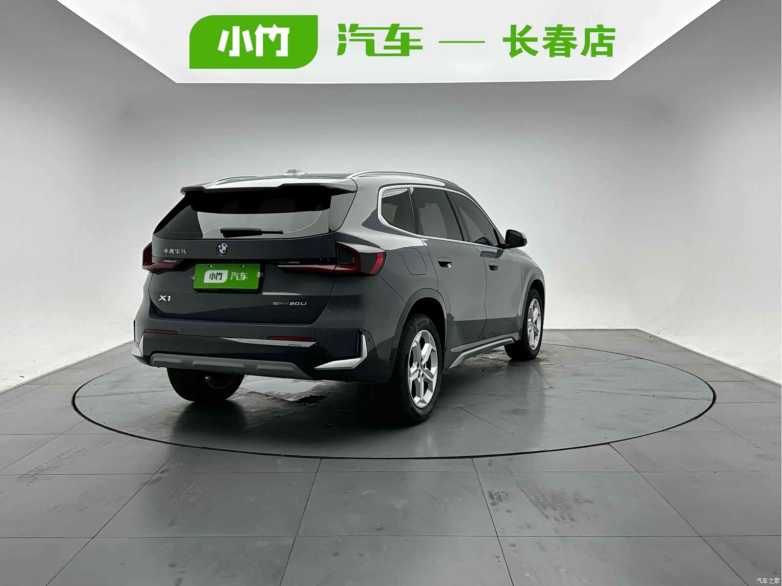 BMW X1, 2024 6