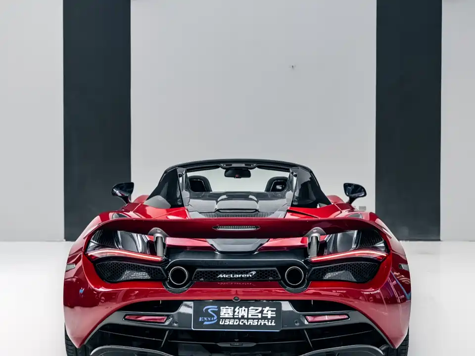 McLaren 720S