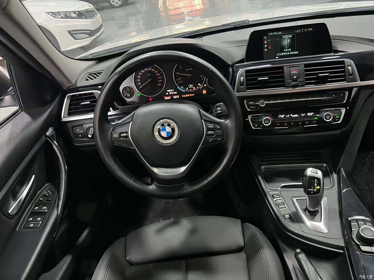 BMW 3 Series, 2018 7