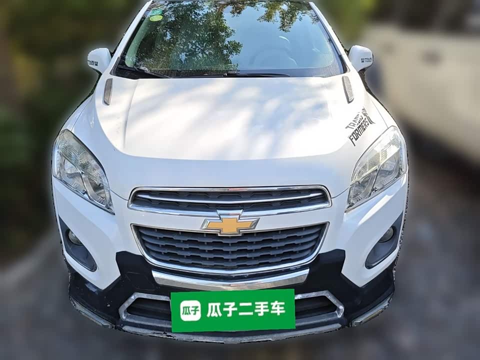 Chevrolet Chuangku