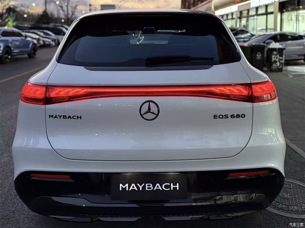 Maybach EQS, 2026 10