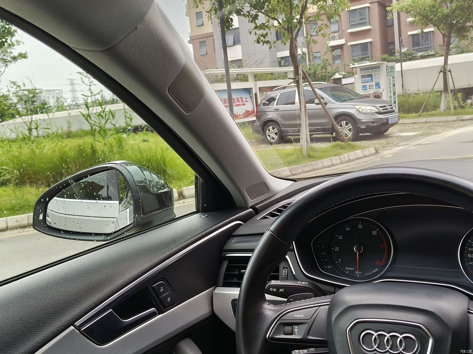 Audi A4, 2018 8